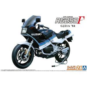 プラモデル バイク 1/12 BIKE14 ホンダ Honda CB1300P 警視庁 白バイ