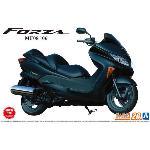 プラモデル 模型 ザ・バイク No.26 1/12 ホンダ HONDA MF08 フォルツァ &apos;06...