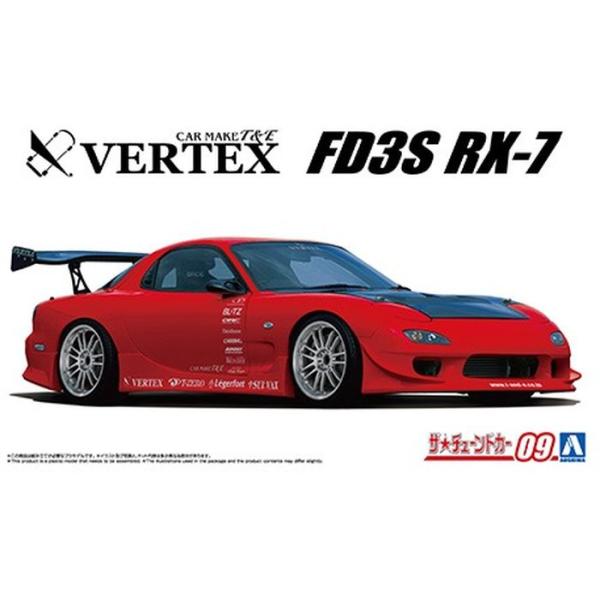 ザ☆チューンドカー No.9 1/24 VERTEX FD3S RX-7'99(マツダ) アオシマ ...
