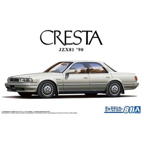 ザ☆モデルカー No.81 1/24 トヨタ JZX81 クレスタ 2.5 スーパールーセントG ア...