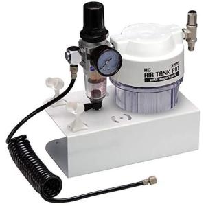 エアブラシ プロコンBOY WA トリガー ダブルアクションタイプ 0.3mm