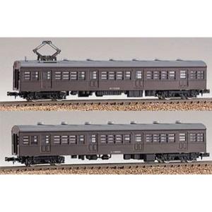 トミックス 485系 上沼垂 T5編成 はくたか 増結セット トミックス 485系 上沼垂 T5編成 はくたか 増結セット トミックス 485