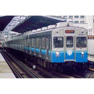 東急8500系 増結用中間車5両セット（未塗装組立） 【グリーン