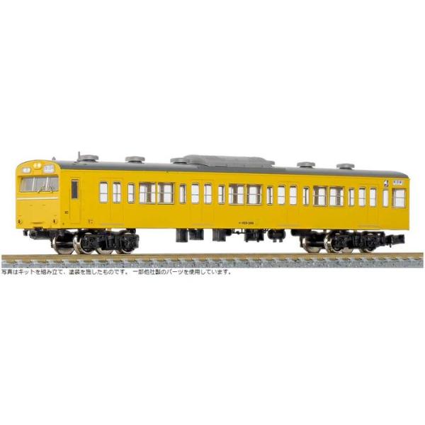 Nゲージ 国鉄（JR）103系 『高運・ATC車・カナリア』 先頭2両ボディキット 組立 鉄道模型 ...