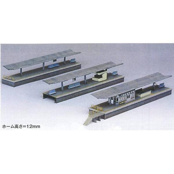 Nゲージ 都会型島式ホームセット 鉄道模型 ジオラマ ストラクチャー 駅舎 プラットホーム グリーン...