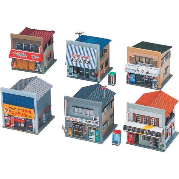 Nゲージ 未塗装 ストラクチャー 商店セット 鉄道模型 オプション greenmax グリーンマック...