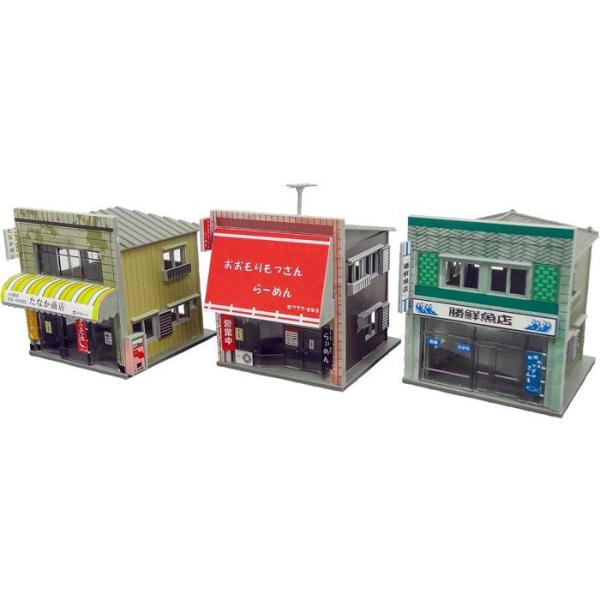 Nゲージ 着色済み 商店セットC 60年代の商店・3棟入り 鉄道模型 オプション ストラクチャー g...