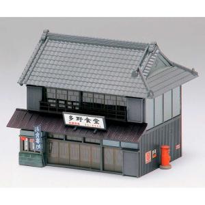 Nゲージ 未塗装ストラクチャーキット 劇場 映画館 鉄道模型 ジオラマ