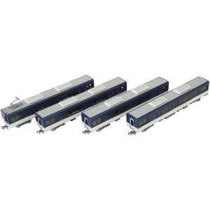 新品鉄道模型 1/150 JRキハ75形(高山本線・太多線)3両編成セット 新品鉄道模型 1/150 JRキハ75形(高山本線・太多線)3両編成セット