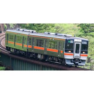 Nゲージ JR キハ75形 高山本線・太多線 3両編成セットA 動力付き 鉄道模型 ディーゼル車 g...