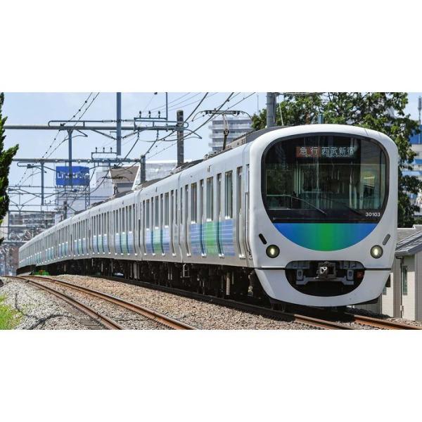 Nゲージ 西武30000系（新宿線・前面ロゴ無し・車番選択式）基本4両編成セット（動力付き） Gre...