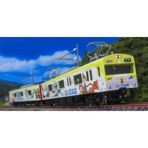 カトー（KATO） 10-1257 東急電鉄5050系4000番台 増結セットA(4両) N