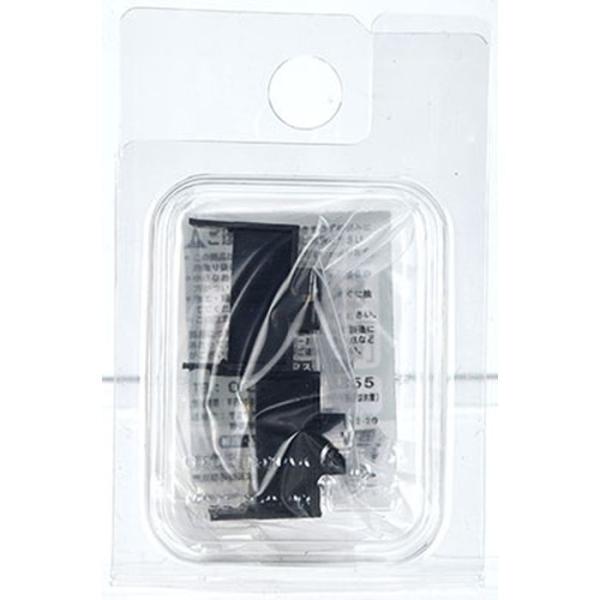 Nゲージ ライトユニット G 電球色 鉄道模型 オプション greenmax グリーンマックス 83...