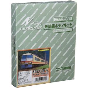 (9/30まで)A7684 京成3300形 更新車 3348編成 6両セット Amazon | マイクロエース Nゲージ 京成3300形 更新車 3348編成 6両