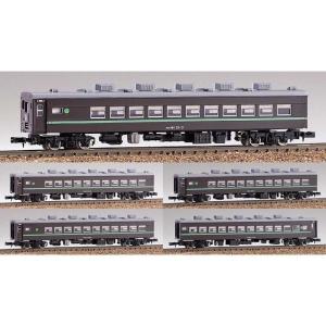 No:98860 TOMIX JR 200系東北新幹線(K編成)基本セット(6両) 鉄道模型 N