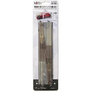 複線両渡りポイント 310mm <WX310>(1pc) [20-210] : スーパーラジコン