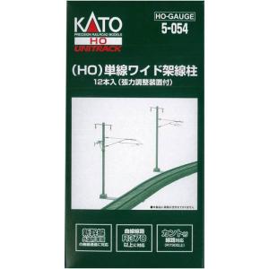 HOゲージ オハフ13 12系 客車 鉄道模型 KATO 1-503 : フライング