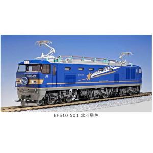HOゲージ EF510 500 北斗星色 鉄道模型 電気機関車 カトー