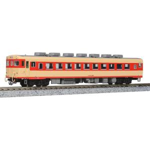 トミックス キハ261-1000系（6次車 スーパー北斗 新塗装）増結セット