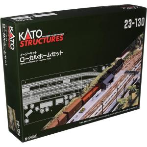 Nゲージ ローカルホームセット 鉄道模型 オプション カトー KATO 23-130｜flyingsquad