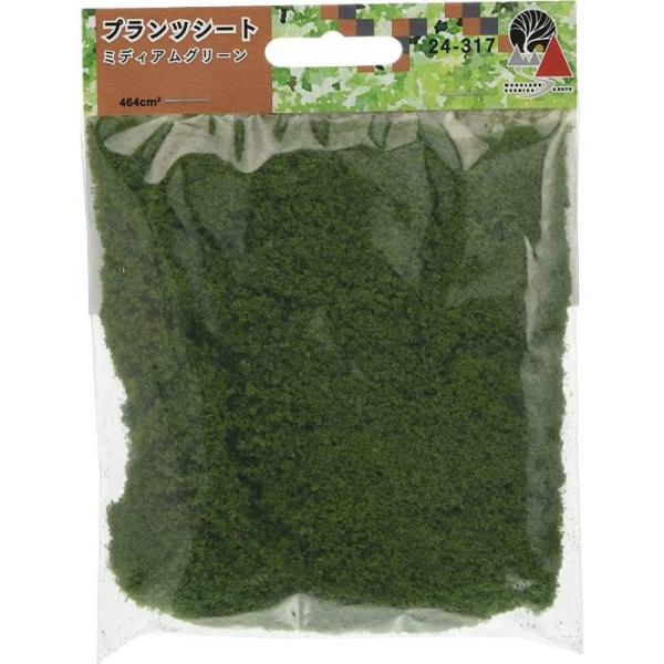 プランツシート ミディアムグリーン 鉄道模型 レイアウト ストラクチャー ジオラマ 風景 情景 素材...