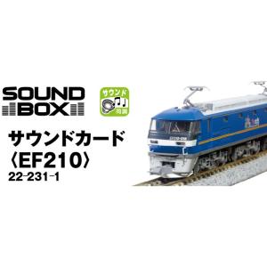 KATO Nゲージ EF62 後期形 下関運転所 3058-3 鉄道模型 電気機関車