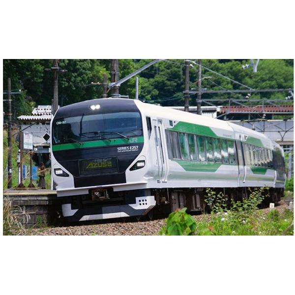 Nゲージ E257系 5000番台 9両セット 鉄道模型 電車 カトー KATO 10-1883
