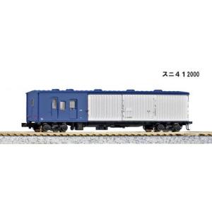 Nゲージ マイトラムClassic クラシック BLUE ブルー 鉄道模型 路面電車