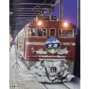 即納 送料無料】 3071-2 KATO JR ED76 500 JR仕様 鉄道模型 Nゲージ