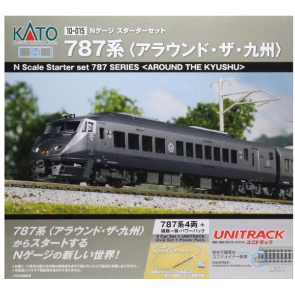 Nゲージ スターターセット 787系 アラウンド・ザ・九州 鉄道模型 KATO 10-015