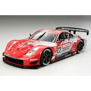 1/24 モチュール ピットワークZ(完成品) タミヤ 21037｜flyingsquad