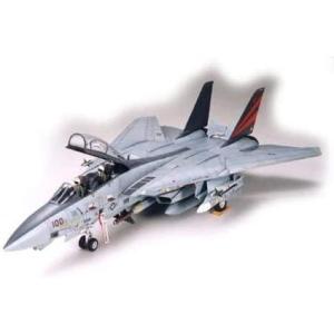 ハセガワ 1/72 F-14A トムキャット (ハイビジ)【E3】【プラモデル
