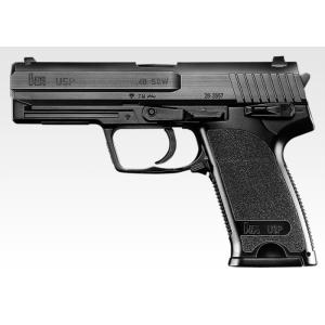 H&amp;K USP(ハイグレード/ホップアップ) 東京マルイ 4952839134462 10歳以上対象