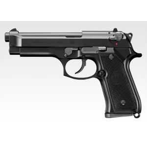 MGC Beretta M92 エアガン Vintage Airsoft Review: MGC M92F Pistol | Popular Airsoft: Welcome