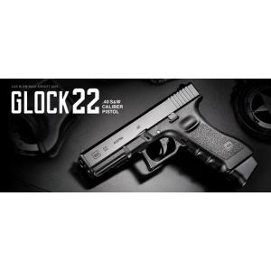 TOKYO MARUI（東京マルイ） ガスブローバックガン XDM-40 (XDM40