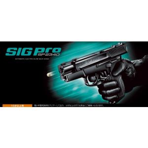 TOKYO MARUI（東京マルイ） USP 電動ガン ハンドガンタイプ 対象年令18