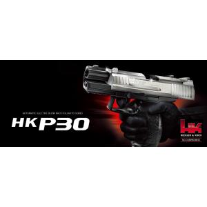 TOKYO MARUI（東京マルイ） ハイキャパ エクストリーム フルオート