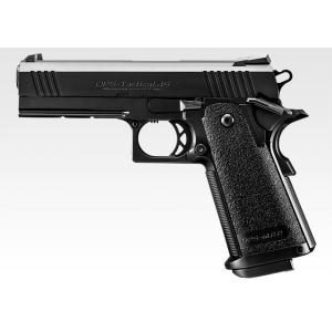 TOKYO MARUI（東京マルイ） ハイキャパ 4.3 スペア マガジン ガス