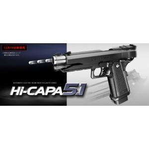 TOKYO MARUI 東京マルイ 次世代電動ガン用マガジン AKS74U 用