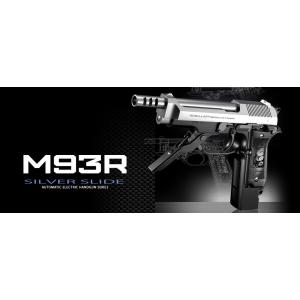 TOKYO MARUI（東京マルイ） M93R 100連 ロングマガジン 電動ハンドガン