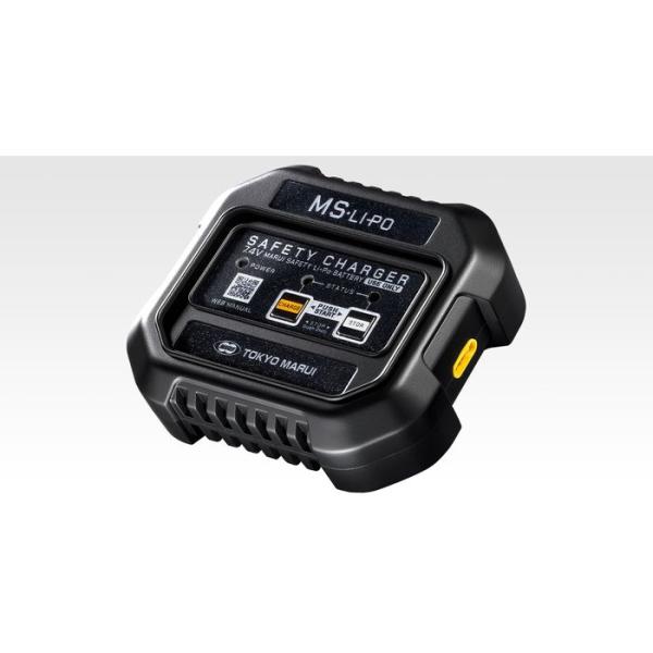 MS・Li-Po セーフティチャージャー 電動ガンオプションパーツ No.248 東京マルイ 495...