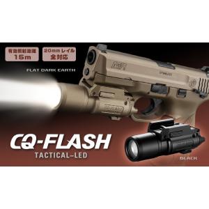 TOKYO MARUI（東京マルイ） CQフラッシュライト BK : web shop