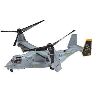 モノクローム 1/ 72 陸上自衛隊 V-22 オスプレイ ”初号機”(AFM0001