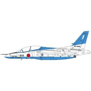 1/48 プラモデル 川崎 T-4 ブルーインパルス 2019 blue impulse 航空自衛隊 ハセガワ 7480｜flyingsquad