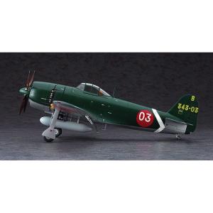 飛行機 戦闘機 プラモデル 日本軍 川西 N1...の詳細画像2