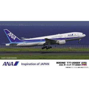 飛行機 模型 Ana 1 0の商品一覧 通販 Yahoo ショッピング