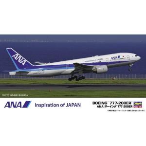 プラモデル 1/200 ANA ボーイング 777-200ER BOEING777-200ER 全日空 ハセガワ 10841｜flyingsquad