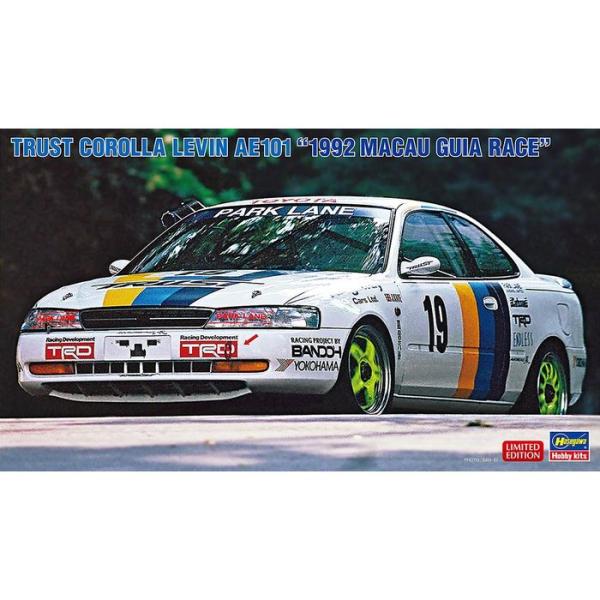 あすつく 1/24 トラスト カローラ レビン AE101  '1992 マカオ ギアレース' 車 ...