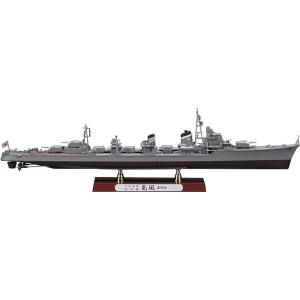 タカラトミー（TAKARA TOMY） 【52型】 タカラ 1/48 連斬模型 零式艦上