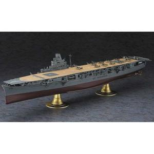 日本航空母艦プレミアムパッケージ Amazon | 最強!! 日本 航空母艦 プレミアムパッケージ 1/700